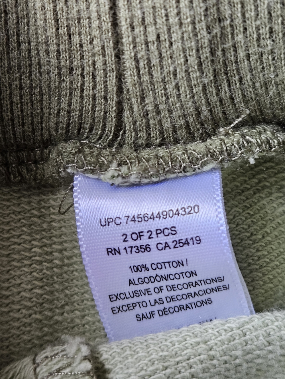 12-18M NWOT Little Me Tie Dye Green Matching Set - Picture 4 of 4